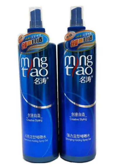 啫喱水怎么用