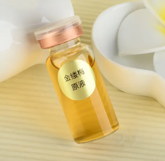 金缕梅原液使用方法