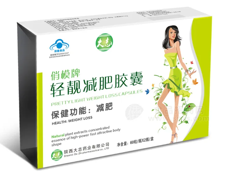 俏模牌轻靓减肥胶囊怎么样