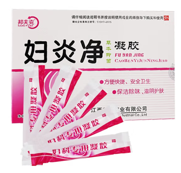 亿康坤淑是干嘛的 亿康坤淑茵宁作用