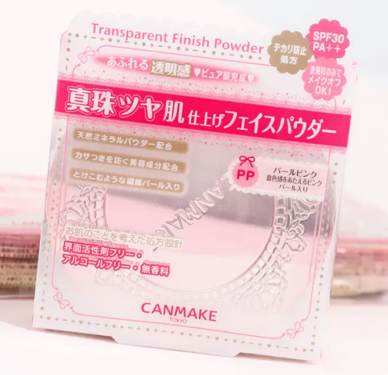 井田化妆品怎么样
