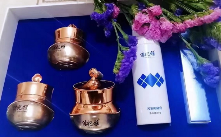 寿康宫洁妃雅产品怎么样 寿康宫洁妃雅安全吗
