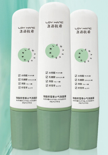 mdb自发泡面膜成分 mdb自发泡面膜多久用一次