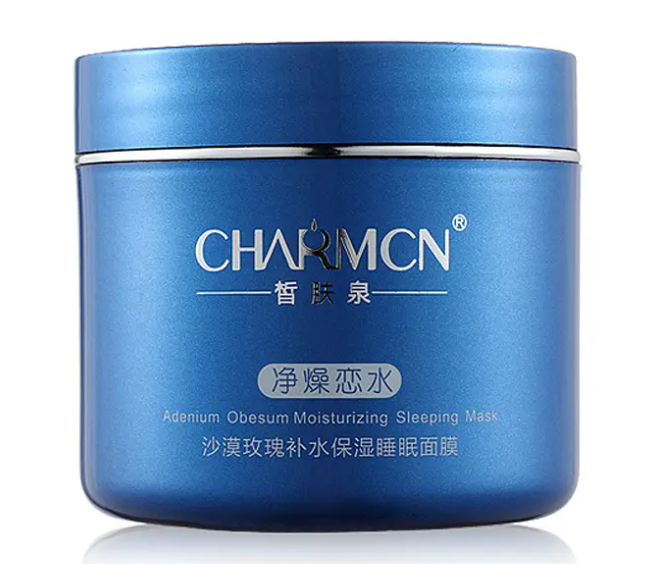 皙肤泉是正规牌子吗
