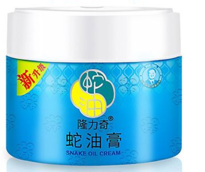 隆力奇蛇油膏可以擦脸吗