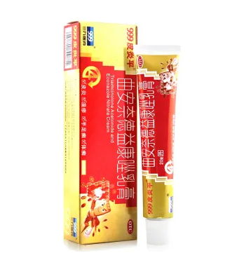 皮炎平软膏的功效 皮炎平软膏的注意事项