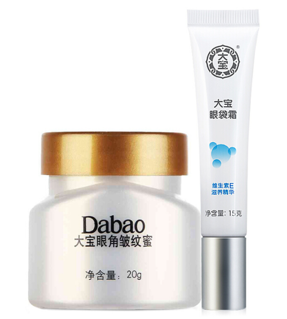 大宝眼霜孕妇可以用吗