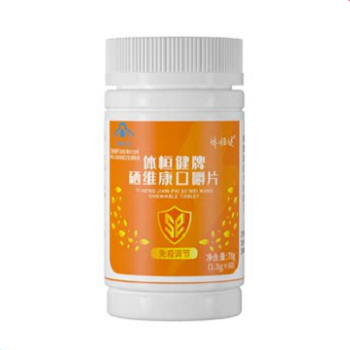 image 贡硒维素的三大作用与功效