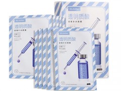 露兰姬娜面膜多少钱一盒
