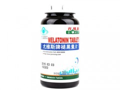 尤维斯褪黑素片效果怎么样