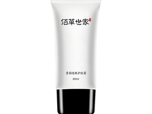 佰草世家素颜霜好用吗