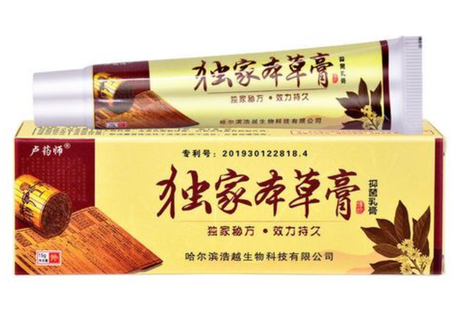独家本草膏功效和作用 独家本草膏可以治痘痘吗