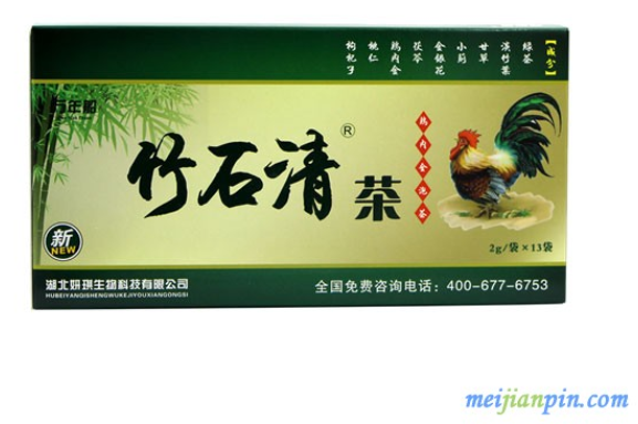 竹石清茶的功效有什么 竹石清茶真的能化石吗