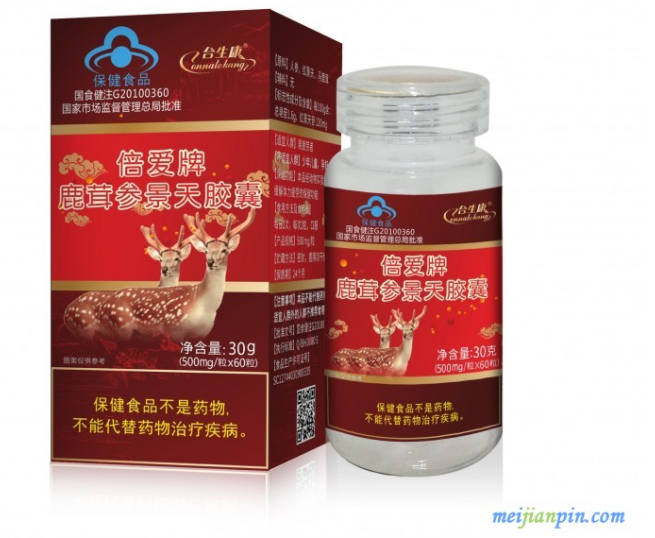 鹿茸参景天胶囊的功效是什么 倍爱牌鹿茸参景天胶囊价格