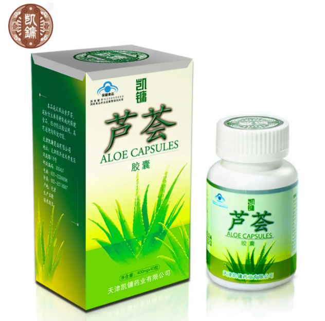 芦荟排毒胶囊怎么用