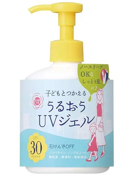 石泽研究所防晒霜成分