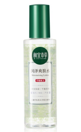 相宜本草爽肤水的功效
