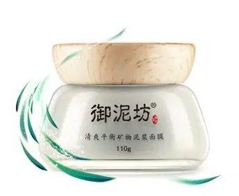 御泥坊清爽矿物泥浆面膜 御泥坊清爽矿物泥浆面膜怎么用