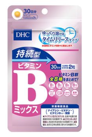 dhc维生素b族的作用