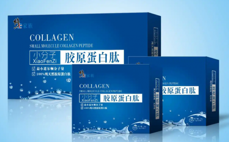 小分子胶原蛋白肽怎么用