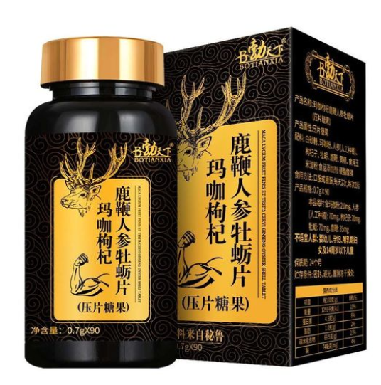 铁裆功的练法 铁裆功有什么用