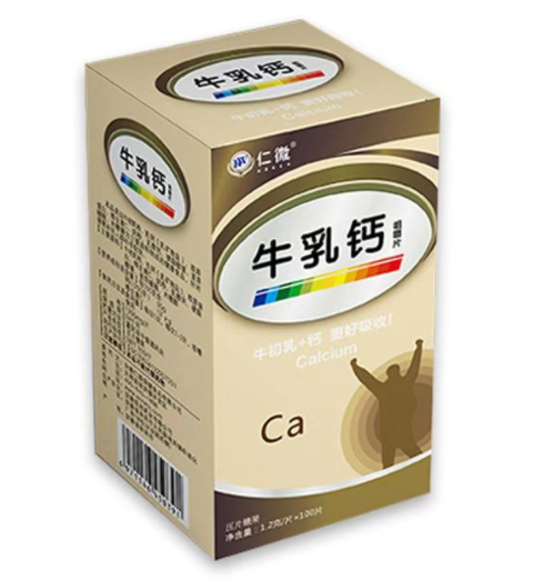 牛初乳咀嚼片适合3岁及以上宝宝吃吗 牛初乳片的功效与作用 