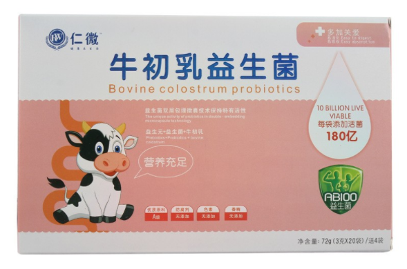 牛初乳益生菌冻干粉的作用与功效 宝宝能吃牛初乳冻干粉吗