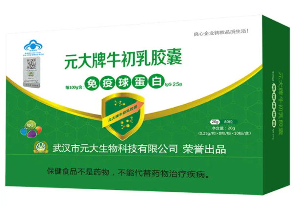 牛初乳胶囊的作用 牛初乳胶囊的功效与适合人群