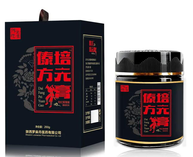 傣方培元膏有用吗 傣方培元膏的功效
