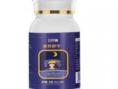 益贝舒宁归脾丸的作用功效 盘点归脾丸的三大作用