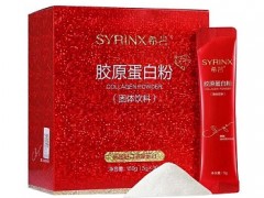 胶原蛋白粉的作用 盘点胶原蛋白粉的四大作用