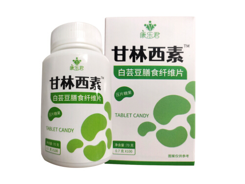 甘林西素片什么作用 甘林西素片说明书