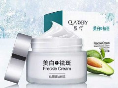 欧丽源祛斑霜怎么用