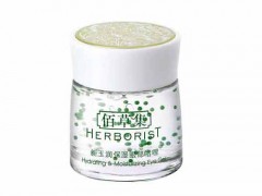 佰草集眼霜效果怎么样
