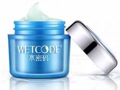 化妆品水密码怎么样