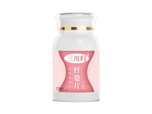 三川归纤姿片减肥吗 三川归纤姿片怎么用