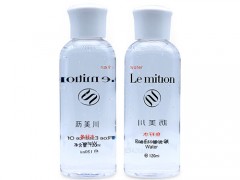 沥美川鱼籽水的好处