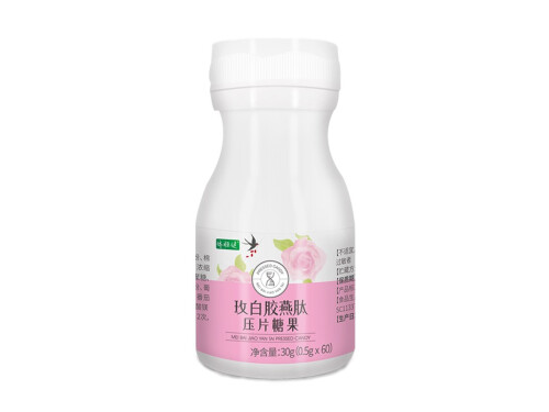 玫白胶燕肽是什么 玫白胶燕肽的功效与作用