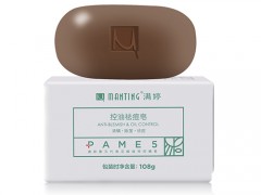 满婷除螨皂能天天用吗