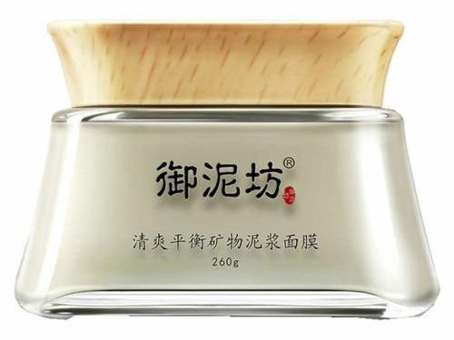 御泥坊面膜怎么用 御泥坊面膜可以让肌肤美白吗