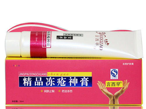 冻疮膏是什么 如何预防冻疮