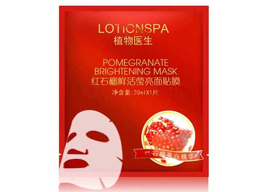 红石榴面膜的功效与作用 怎么选择红石榴面膜