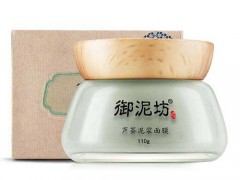 御泥坊去黑头怎么样 御泥坊去黑头的功效与作用