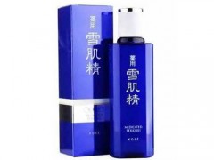 雪肌精化妆水好用吗