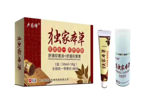 独家本草膏可以治毛囊炎吗 独家本草膏价格
