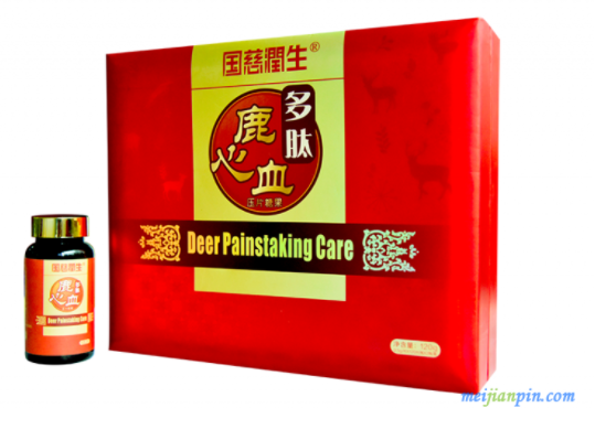 鹿心血肽有什么作用 使用鹿心血肽的三大好处