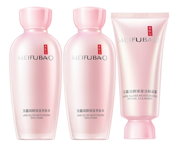 美肤宝化妆品价格