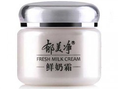 郁美净鲜奶霜用法 郁美净鲜奶霜孕妇可以用吗