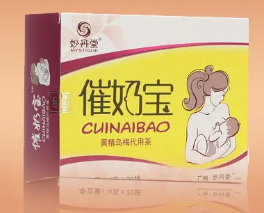 妙药堂丰宝有什么功能 妙药堂丰宝真的可以丰胸吗