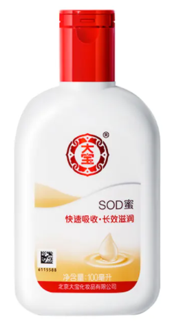 大宝怎么样